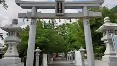 出雲大神宮の鳥居