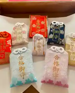 伊達神社のお守り(2022年01月18日(火) 16時59分22秒投稿)