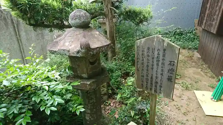 玉祖神社のその他建物