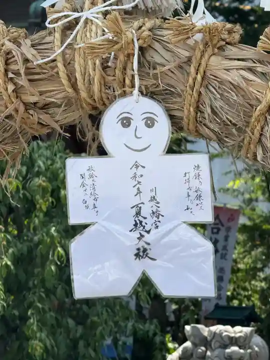 川越八幡宮(埼玉県)