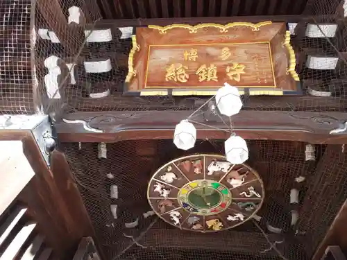 櫛田神社のその他建物