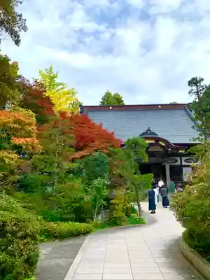 瑞鳳寺(宮城県)