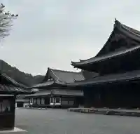 御寺 泉涌寺の{uncategorized: "未分類", other: "その他", undefined: "問題あり", building: "その他建物", grave: "お墓", sacred_gate: "鳥居", guardian: "狛犬", statue: "像", buddha: "仏像", history: "歴史", nature: "自然", garden: "庭園", animal: "動物", pagoda: "塔", temizu: "手水舎", mountain_gate: "山門・神門", sanctuary: "本殿・本堂", subordinate: "末社・摂社", art: "芸術", scenery: "景色", jizo: "地蔵", ema: "絵馬", goshuin: "御朱印", omikuji: "おみくじ", items: "授与品その他", amulet: "お守り", goshuincho: "御朱印帳", eats: "食事", festival: "お祭り", votive_dance: "神楽", shichigosan: "七五三参", wedding: "結婚式", experience: "体験その他", initially: "初詣", around: "周辺", anti_infection: "感染症対策"}