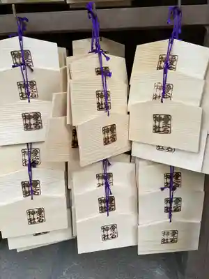 愛宕神社(東京都)