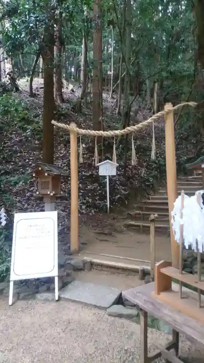 大神神社(奈良県)