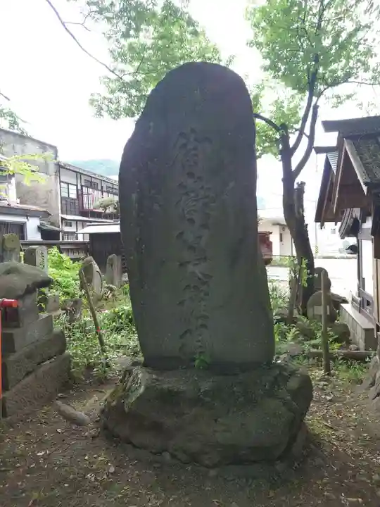 八剣神社のその他建物