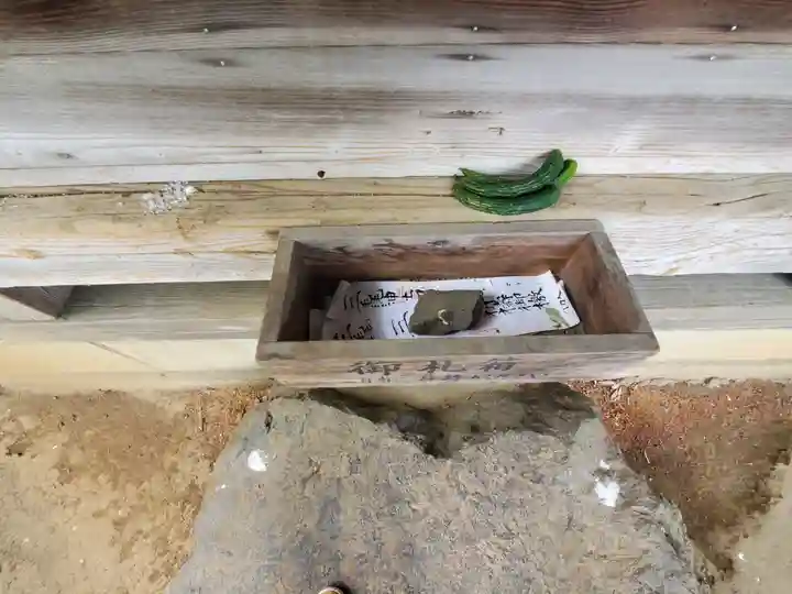 三毳神社(奥宮)のその他建物