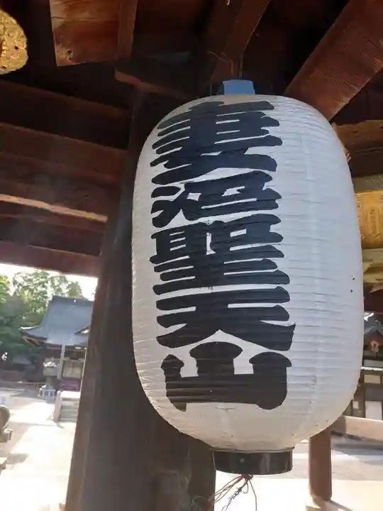 妻沼聖天山歓喜院のその他建物