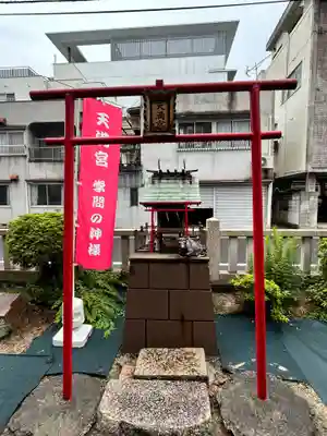 金刀比羅神社(岡山県)