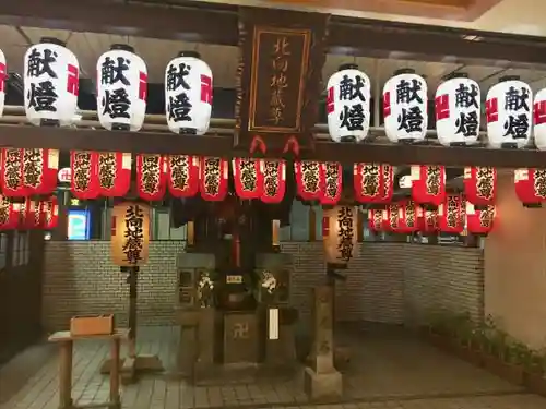 北向地蔵尊の本殿・本堂