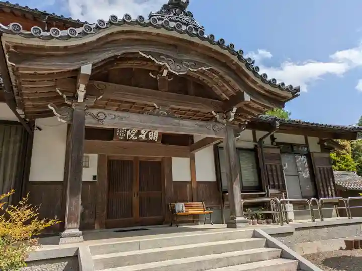 来振寺(岐阜県)