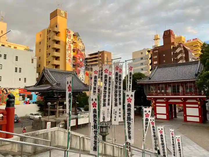 大須観音 (北野山真福寺宝生院)のその他建物