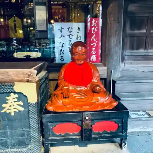 蓮馨寺(埼玉県)