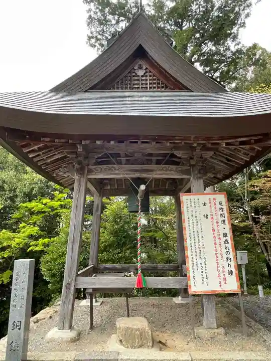 柏原八幡宮(兵庫県)