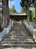 粒坐天照神社(兵庫県)