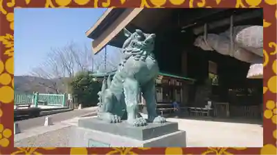 常陸国出雲大社(茨城県)