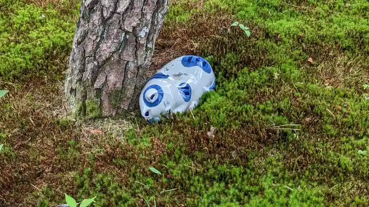 積善院(京都府)