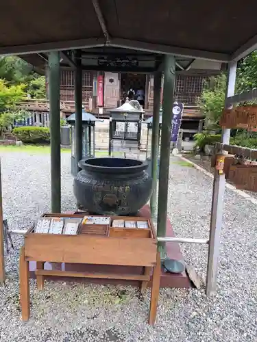 両子寺(大分県)