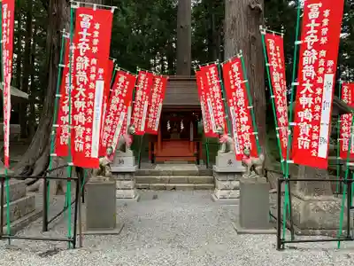 北口本宮冨士浅間神社の末社・摂社