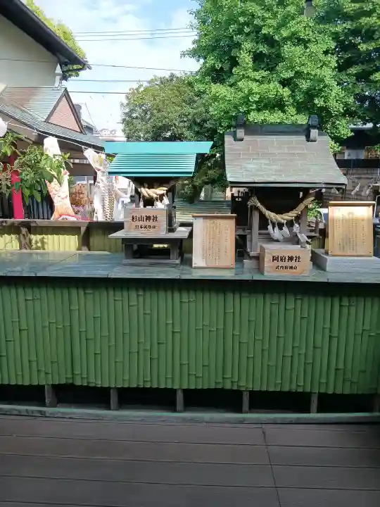 菊名神社の{uncategorized: "未分類", other: "その他", undefined: "問題あり", building: "その他建物", grave: "お墓", sacred_gate: "鳥居", guardian: "狛犬", statue: "像", buddha: "仏像", history: "歴史", nature: "自然", garden: "庭園", animal: "動物", pagoda: "塔", temizu: "手水舎", mountain_gate: "山門・神門", sanctuary: "本殿・本堂", subordinate: "末社・摂社", art: "芸術", scenery: "景色", jizo: "地蔵", ema: "絵馬", goshuin: "御朱印", omikuji: "おみくじ", items: "授与品その他", amulet: "お守り", goshuincho: "御朱印帳", eats: "食事", festival: "お祭り", votive_dance: "神楽", shichigosan: "七五三参", wedding: "結婚式", experience: "体験その他", initially: "初詣", around: "周辺", anti_infection: "感染症対策"}