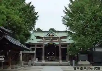 牛嶋神社の{uncategorized: "未分類", other: "その他", undefined: "問題あり", building: "その他建物", grave: "お墓", sacred_gate: "鳥居", guardian: "狛犬", statue: "像", buddha: "仏像", history: "歴史", nature: "自然", garden: "庭園", animal: "動物", pagoda: "塔", temizu: "手水舎", mountain_gate: "山門・神門", sanctuary: "本殿・本堂", subordinate: "末社・摂社", art: "芸術", scenery: "景色", jizo: "地蔵", ema: "絵馬", goshuin: "御朱印", omikuji: "おみくじ", items: "授与品その他", amulet: "お守り", goshuincho: "御朱印帳", eats: "食事", festival: "お祭り", votive_dance: "神楽", shichigosan: "七五三参", wedding: "結婚式", experience: "体験その他", initially: "初詣", around: "周辺", anti_infection: "感染症対策"}
