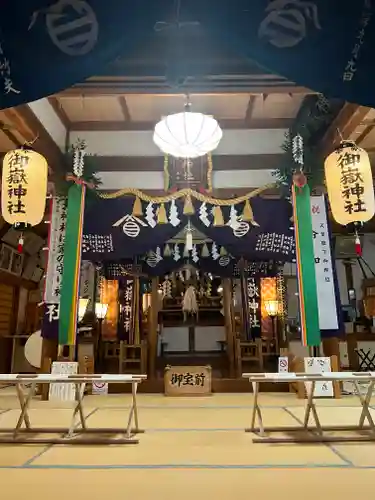 御嶽神社　別殿の本殿・本堂