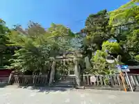 大分八幡宮の鳥居