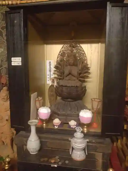法園寺(福島県)