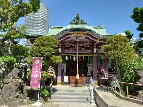 高木神社の本殿