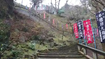 建長寺 半僧坊のその他建物