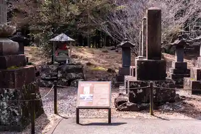 人穴浅間神社(静岡県)