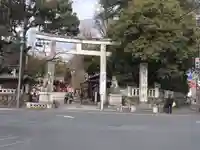 秩父神社(埼玉県)