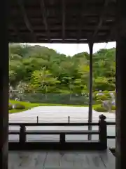 天龍寺(京都府)