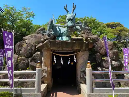 江島神社のその他建物