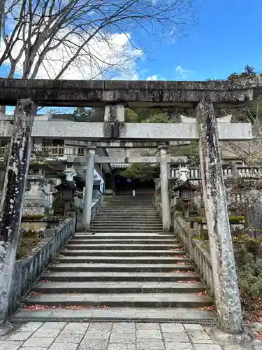 古峯神社(栃木県)