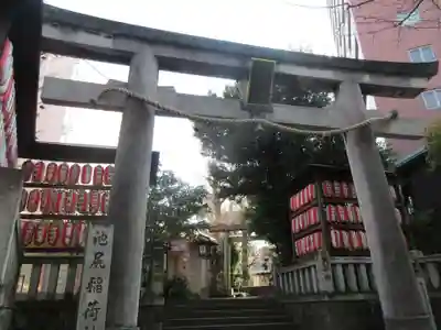 池尻稲荷神社(東京都)