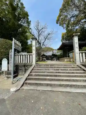 雪蹊寺(高知県)