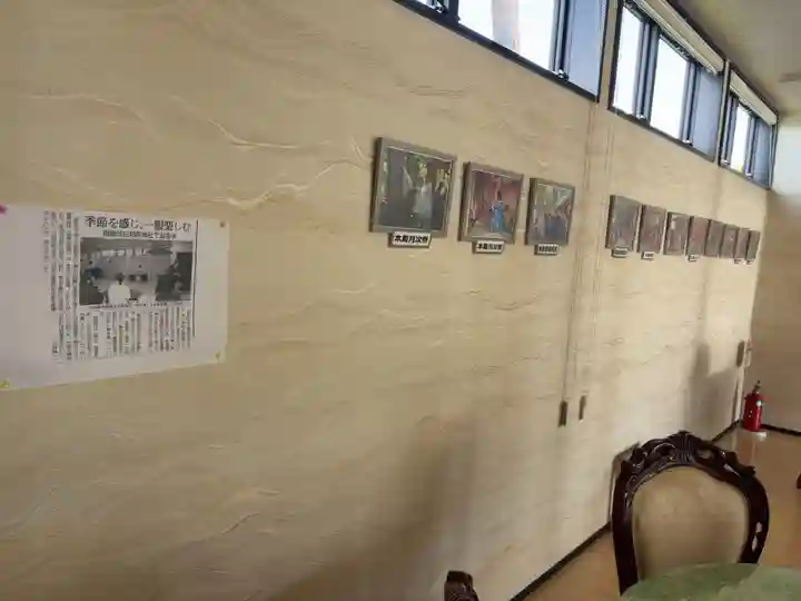 函館伏白稲荷神社(北海道)