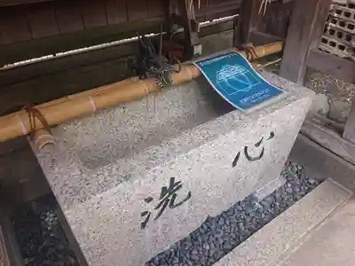 金刀比羅大鷲神社(神奈川県)