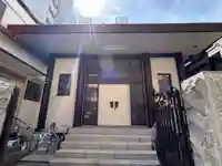 栄敬寺(東京都)