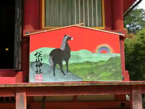 談山神社の絵馬