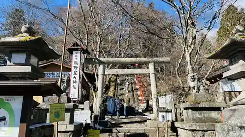 碓氷峠熊野神社(群馬県)
