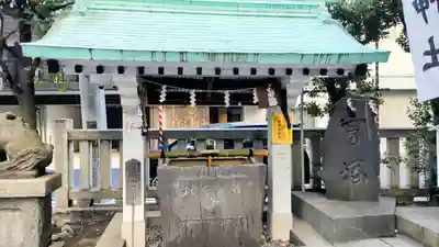 椙森神社(東京都)