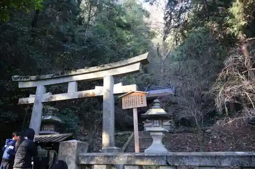 菅原神社(香川県)
