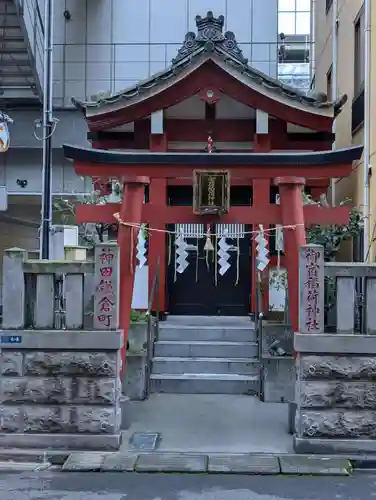 御宿稲荷神社(東京都)