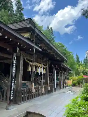 大山祇神社(福島県)