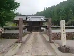 本福寺(岐阜県)