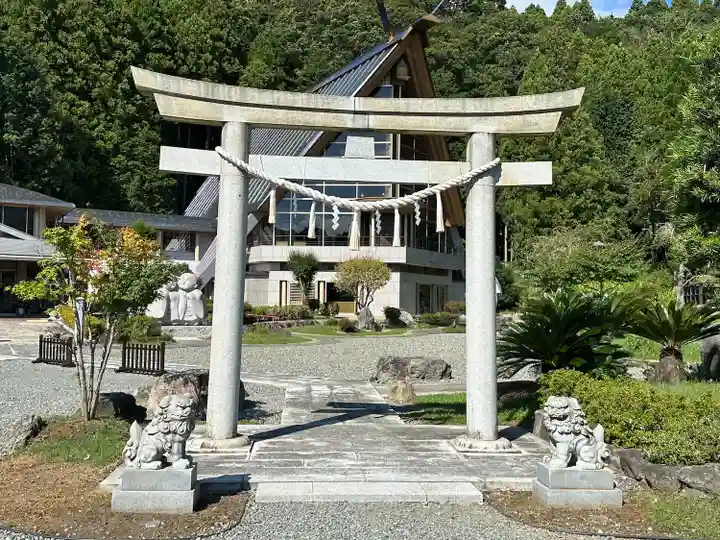 嶽之下宮(静岡県)