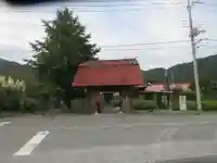 道光寺(埼玉県)