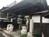 長善寺(長善禅寺)の山門・神門
